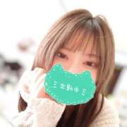 ヒメ日記 2025/04/23 12:03 投稿 あかね しこたまッ！～コスプレ×恋愛～