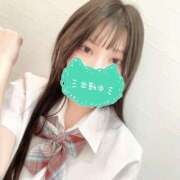 ヒメ日記 2025/04/29 20:16 投稿 あかね しこたまッ！～コスプレ×恋愛～