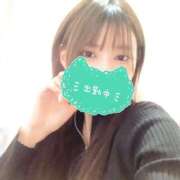 ヒメ日記 2025/05/29 12:16 投稿 あかね しこたまッ！～コスプレ×恋愛～