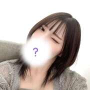 ヒメ日記 2025/08/26 17:48 投稿 あかね しこたまッ！～コスプレ×恋愛～