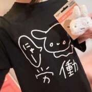 ヒメ日記 2025/03/14 13:02 投稿 ほたる 池袋マリン別館