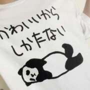 ヒメ日記 2025/03/18 12:30 投稿 ほたる 池袋マリン別館