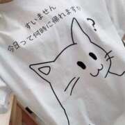 ヒメ日記 2025/03/25 11:20 投稿 ほたる 池袋マリン別館