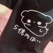 ヒメ日記 2025/07/04 14:00 投稿 ほたる 池袋マリン別館