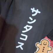 ヒメ日記 2025/12/12 12:15 投稿 ほたる 池袋マリン別館