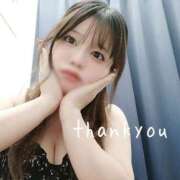 ヒメ日記 2024/12/20 15:02 投稿 ゆめ ごほうびSPA名古屋店