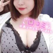 ヒメ日記 2025/04/07 21:51 投稿 ゆめ ごほうびSPA名古屋店