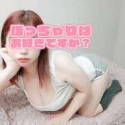 ヒメ日記 2025/05/11 23:28 投稿 ゆめ ごほうびSPA名古屋店