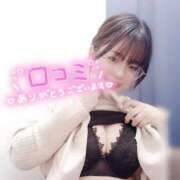 ヒメ日記 2025/06/22 00:18 投稿 ゆめ ごほうびSPA名古屋店