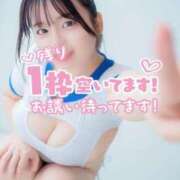 ヒメ日記 2025/07/12 12:09 投稿 ゆめ ごほうびSPA名古屋店