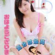 ヒメ日記 2024/12/10 09:01 投稿 さわ 完熟ばなな千葉店