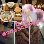 ヒメ日記 2024/12/13 17:22 投稿 さわ 完熟ばなな千葉店