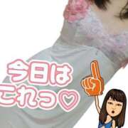 ヒメ日記 2024/12/20 10:02 投稿 さわ 完熟ばなな千葉店