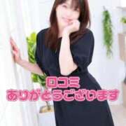 ヒメ日記 2024/12/20 12:14 投稿 さわ 完熟ばなな千葉店