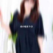 ヒメ日記 2024/12/27 12:19 投稿 さわ 完熟ばなな千葉店