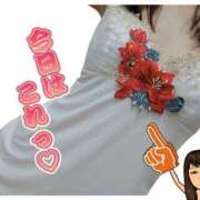 ヒメ日記 2024/12/28 10:03 投稿 さわ 完熟ばなな千葉店