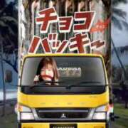 ヒメ日記 2024/12/29 11:22 投稿 さわ 完熟ばなな千葉店