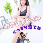 ヒメ日記 2024/12/29 21:02 投稿 さわ 完熟ばなな千葉店