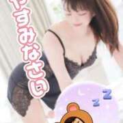 ヒメ日記 2025/01/11 21:42 投稿 さわ 完熟ばなな千葉店