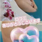 ヒメ日記 2025/01/12 10:03 投稿 さわ 完熟ばなな千葉店