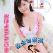 ヒメ日記 2025/01/15 09:03 投稿 さわ 完熟ばなな千葉店