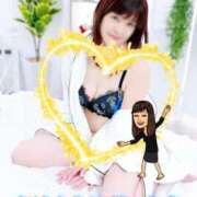 ヒメ日記 2025/01/17 09:03 投稿 さわ 完熟ばなな千葉店