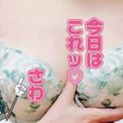 ヒメ日記 2025/01/18 10:03 投稿 さわ 完熟ばなな千葉店