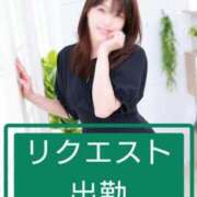 ヒメ日記 2025/02/02 16:12 投稿 さわ 完熟ばなな千葉店