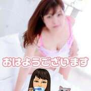 ヒメ日記 2025/02/04 09:03 投稿 さわ 完熟ばなな千葉店