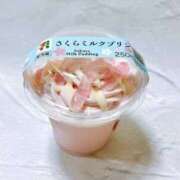 ヒメ日記 2025/03/20 08:08 投稿 あこ（あこ）清楚さを極めた美女 aroma ace.