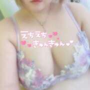 ヒメ日記 2024/12/14 18:39 投稿 木下 りな こあくまな熟女たち 千葉店（KOAKUMAグループ）