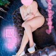 ヒメ日記 2024/12/17 21:12 投稿 木下 りな こあくまな熟女たち 千葉店（KOAKUMAグループ）