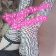 ヒメ日記 2025/01/07 17:05 投稿 あけみ 熟女家 東大阪店（布施・長田）