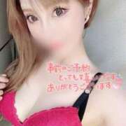 ヒメ日記 2024/12/13 18:36 投稿 るな 名古屋Ｍ性感 ルーフ倶楽部