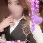 ヒメ日記 2024/12/16 20:16 投稿 るな 名古屋Ｍ性感 ルーフ倶楽部