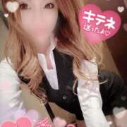 ヒメ日記 2024/12/19 20:04 投稿 るな 名古屋Ｍ性感 ルーフ倶楽部