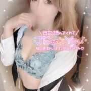 ヒメ日記 2024/12/23 20:02 投稿 るな 名古屋Ｍ性感 ルーフ倶楽部