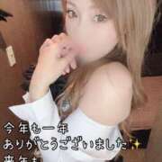 ヒメ日記 2024/12/31 18:15 投稿 るな 名古屋Ｍ性感 ルーフ倶楽部