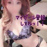 ヒメ日記 2025/01/05 19:00 投稿 るな 名古屋Ｍ性感 ルーフ倶楽部