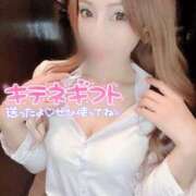 ヒメ日記 2025/01/13 21:01 投稿 るな 名古屋Ｍ性感 ルーフ倶楽部