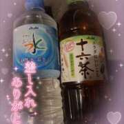 ヒメ日記 2025/01/25 13:44 投稿 るな 名古屋Ｍ性感 ルーフ倶楽部