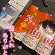 ヒメ日記 2025/01/30 12:57 投稿 るな 名古屋Ｍ性感 ルーフ倶楽部