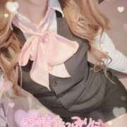 ヒメ日記 2025/02/05 00:15 投稿 るな 名古屋Ｍ性感 ルーフ倶楽部