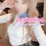 ヒメ日記 2025/02/06 21:01 投稿 るな 名古屋Ｍ性感 ルーフ倶楽部