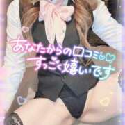 ヒメ日記 2025/02/14 09:30 投稿 るな 名古屋Ｍ性感 ルーフ倶楽部