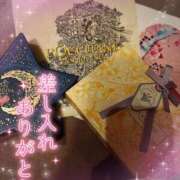 ヒメ日記 2025/02/21 13:17 投稿 るな 名古屋Ｍ性感 ルーフ倶楽部