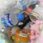 ヒメ日記 2025/02/22 16:14 投稿 るな 名古屋Ｍ性感 ルーフ倶楽部