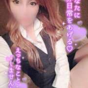 ヒメ日記 2025/03/12 08:30 投稿 るな 名古屋Ｍ性感 ルーフ倶楽部