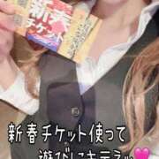 ヒメ日記 2025/03/20 12:30 投稿 るな 名古屋Ｍ性感 ルーフ倶楽部