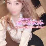 ヒメ日記 2025/03/25 21:01 投稿 るな 名古屋Ｍ性感 ルーフ倶楽部